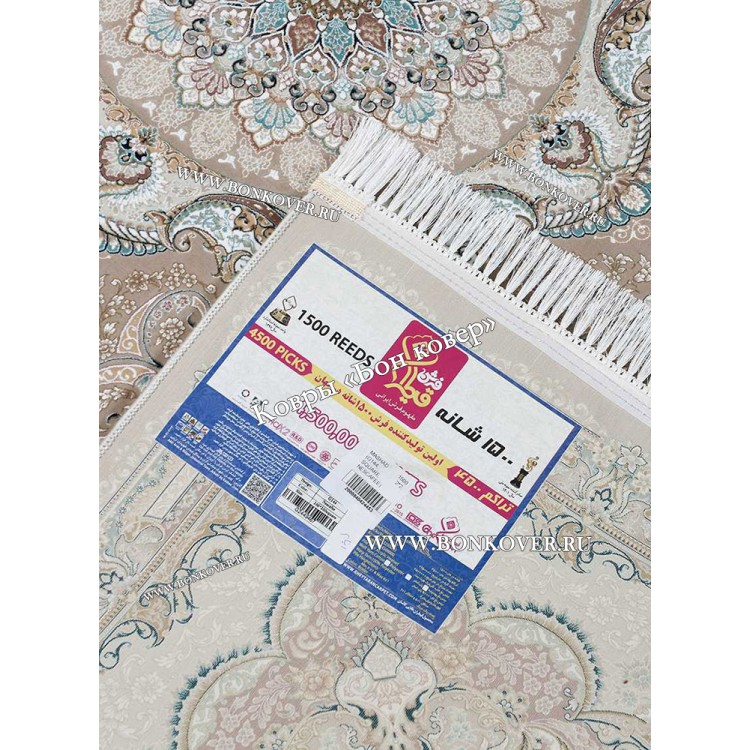 Иранский Ковер для Гостиной Арт 30292