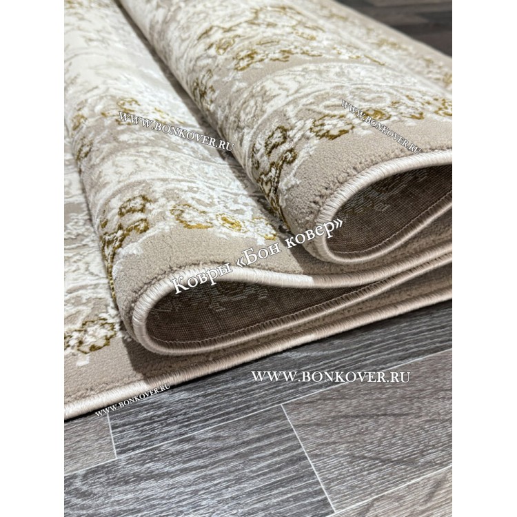 Турецкий Овальный Ковер Для Гостиной Арт 129 Бежево-Коричневый